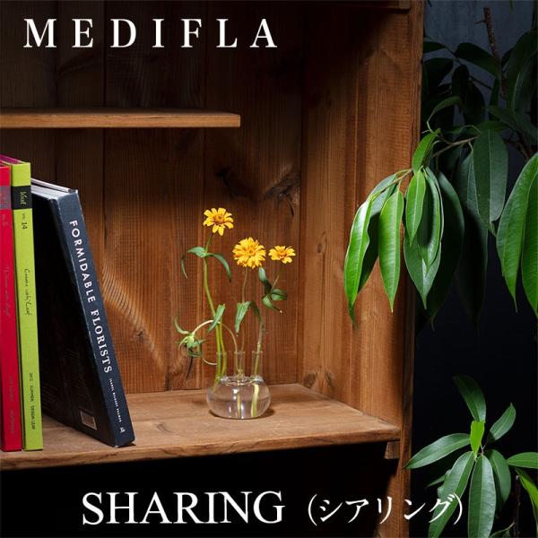 MEDIFLA　メディフラ SHARING シアリング Keita Flower Design