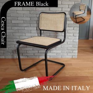 け81 【2脚セット】 Kartell カルテル ルイ・ゴースト アームチェア kar-59rak.jpg