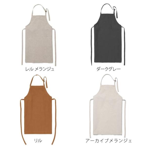 在庫限り Georg Jensen Damask ジョージジェンセンダマスク ORIGINAL エプ...