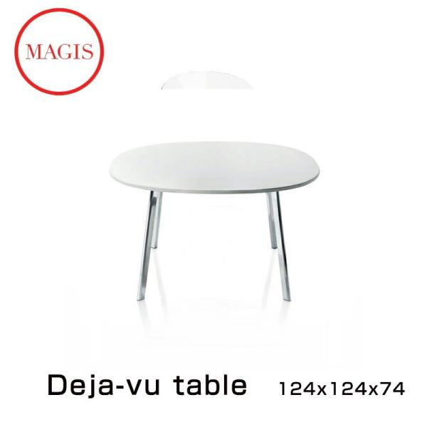 テーブル Deja-vu Table 124×124 デジャヴテーブル 天板ホワイト　脚ポリッシュ ...