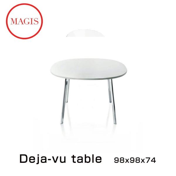 Deja-vu Table 98×98 デジャヴテーブル 天板ホワイト 脚ポリッシュ TV831