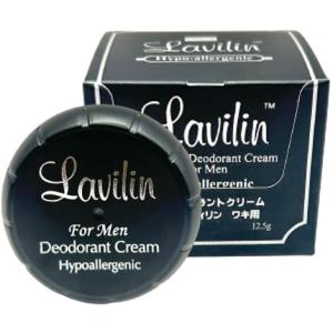 ラヴィリン フォーメン アンダーアーム ワキ用 黒 正規品 デオドラントクリーム 12.5g 医薬部外品 ラビリン 脇 わきの下 わき汗 臭い 定番の薬用消臭クリーム