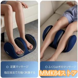 2024新登場 フットマッサージャー 足裏マッ...の詳細画像1