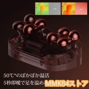 2024新登場 フットマッサージャー 足裏マッ...の詳細画像4