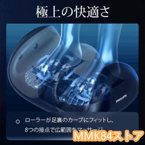 2024新登場 フットマッサージャー 足裏マッ...の詳細画像5