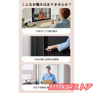 インターホン ワイヤレス 工事不要 付き ドア...の詳細画像2