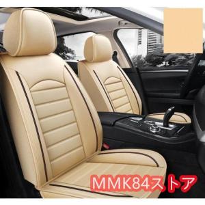 シートカバー 汎用 前席 レザー 車 防水 防...の詳細画像2