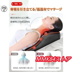 プレゼント 多機能マサージ枕 マッサージ枕 マ...の詳細画像4