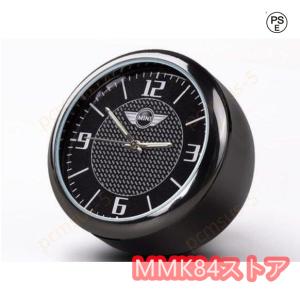 BMW mini ミニ ダッシュボード 車載用 クォーツ 時計 R50R52R53R55 R56 F54F55 F56 F57 R60 R61F60 ミニクーパーS クロスオーバー｜MMK84ストア