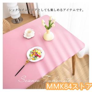 テーブルクロス 耐熱 撥水 PUレザー 伸縮素...の詳細画像3