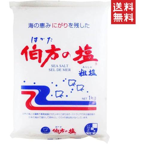 伯方の塩 粗塩 1kg