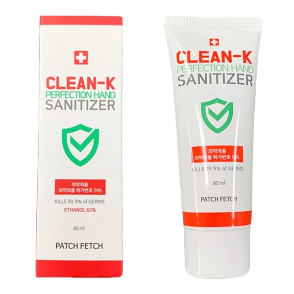 【送料無料】3本セット アルコールハンドジェル 1本60ml×3 アロエ入り 携帯用 バラ売り 除菌...