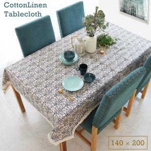 2点セット　ラルフローレン　ウォッシュドチノ　エプロン＆ソムリエエプロン　セット RALPH LAUREN HOME LAUREN ラルフローレン ウォッシュドチノ エプロン