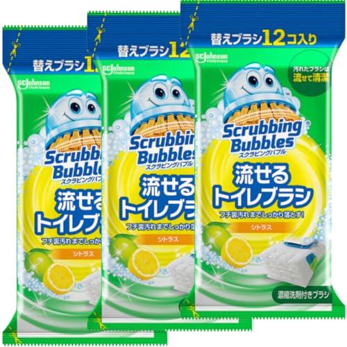 スクラビングバブル 流せるトイレブラシ シトラスの香り 替えブラシ 12個×3