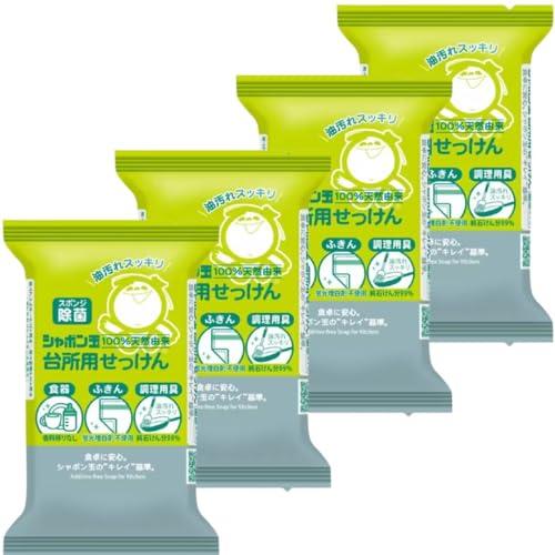 シャボン玉 台所用せっけん 固形タイプ 110g×4