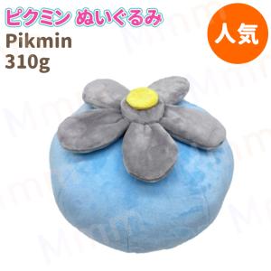 ピクミン ぬいぐるみ グッズ Pikmin Plush オッチン ピクミン オールスターコレクション パープルピクミン ぬいぐるみ アイスピクミン オーッチ犬｜mmmstore