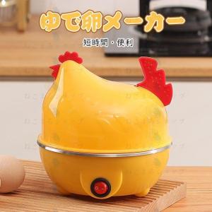 ⭐️ゆでたまご yudetamago-01.jpg