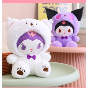 25cm サンリオ ぬいぐるみ かわいい クロ...の詳細画像3