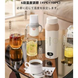 USB 電気ケトル 小型 電気ポット ポータブ...の詳細画像4
