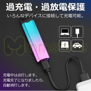 【両面着火】電子ライター USB充電式 typ...の詳細画像4