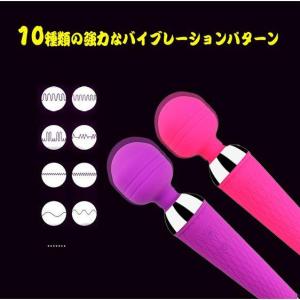 即納 マッサージャー 小型 女性デンマ 強力 ...の詳細画像1