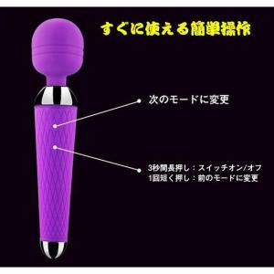 即納 マッサージャー 小型 女性デンマ 強力 ...の詳細画像4