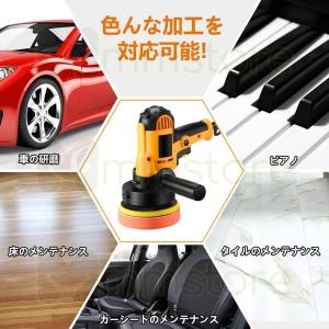 電動ポリッシャー 700W強力モーター 研磨パ...の詳細画像3