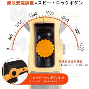 電動ポリッシャー 700W強力モーター 研磨パ...の詳細画像5