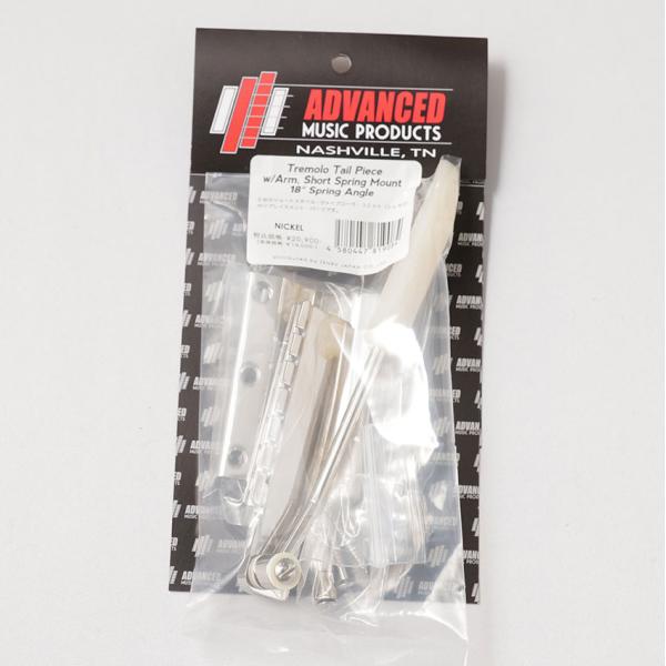 Advanced Music Products/TREMOLO TAIL PIECE W/ARM S...