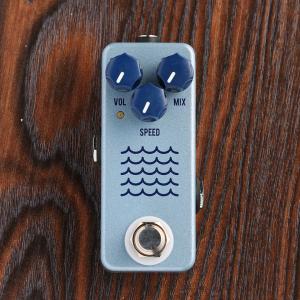 ORGANIC SOUNDS Orthros Germanium Version（オーガニックサウンド
