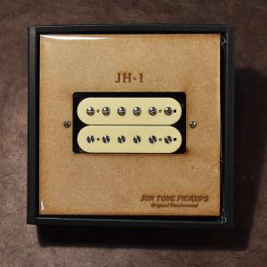 DiMarzio DP117 HS-3 ディマジオ ストラト用 シングルコイル