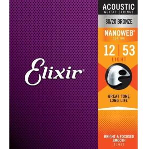 Elixir/11052 NANOWEB アコースティックギター弦 12〜53【エリクサー】【ブロンズ】｜mmo