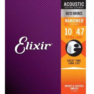 Elixir/11002 NANOWEB アコースティックギター弦 10〜47【エリクサー】【ブロンズ】