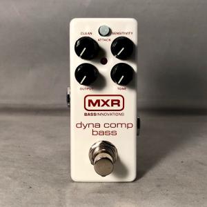 AKIMA&NEOS/Multi Tube D.I. Type-A【入荷待ち】【次回予定納期：確認
