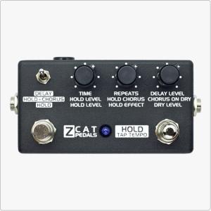 EVA/SSPH-HG2 30V Hi-Z / High Grade Sound Stabilizer III【在庫あり
