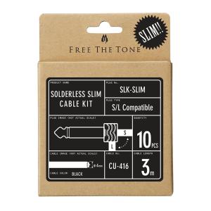 ギターケーブル ソルダーレスケーブル Free The Tone CU-416 CABLE