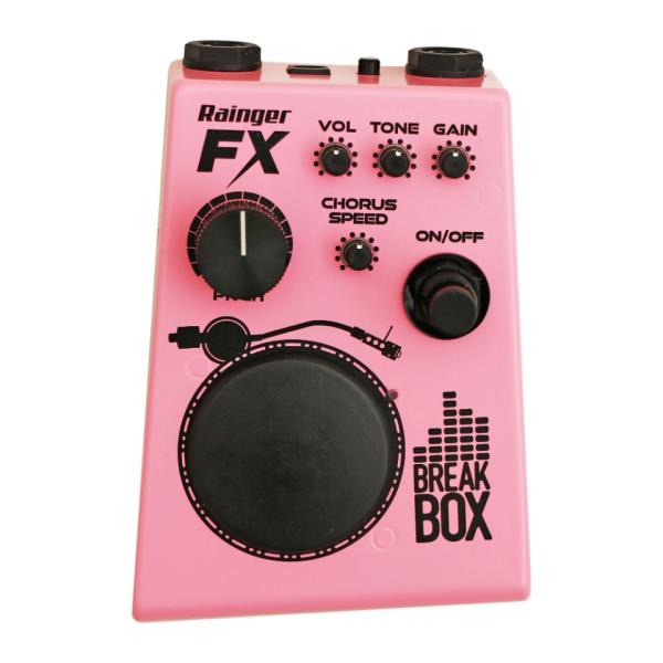 Rainger Fx/Break Box【お取り寄せ商品】