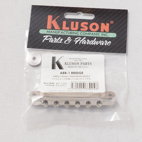 Kluson/ABR-1 BRIDGE WIRED RAW BRASS SADDLE Nickel【...