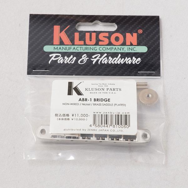Kluson/ABR-1 BRIDGE NON-WIRED BRASS SADDLE Nickel【...