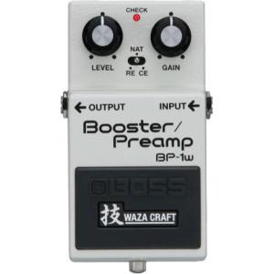 DigiTech Whammy WH-5 Pedal ワーミーペダル 《エフェクター