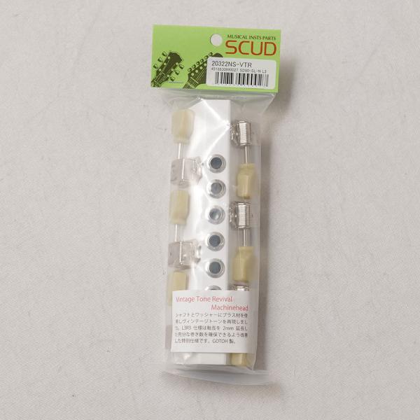 SCUD/20322NS-VTR Vintage Tone Revival SD-90 SL L3+...