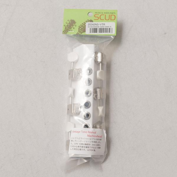 SCUD/20342NS-VTR Vintage Tone Revival SD-90 05MA L...