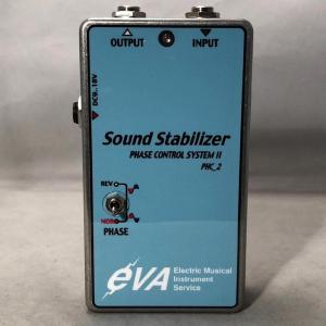 eva電子Final Stabilizer（FSX）