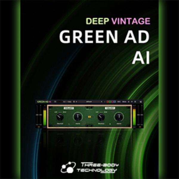 Three-Body Tech/GREEN AD AI【オンライン納品】【在庫あり】