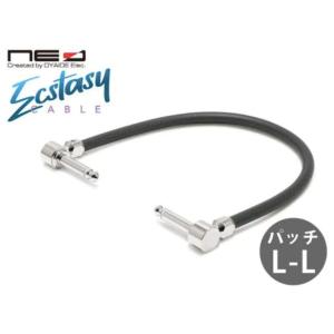 VOVOX/sonorus protect A Inst Cable 350cm : 宮地楽器Yahoo!店 - 通販