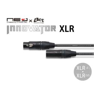 OYAIDE/INNOVATOR XLR/8.0m｜mmo