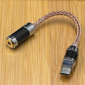 ジ*読様 ACOUSTIC REVIVE USB-1.5PL-TripleC 1 USB Cable | Acoustic Revive