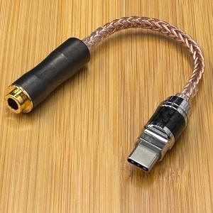 ACOUSTIC REVIVE/USB-1.0PL-TripleC : 宮地楽器Yahoo!店 - 通販