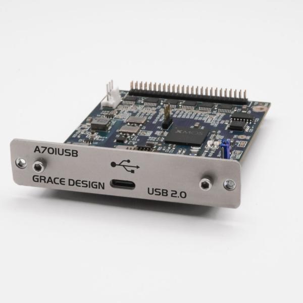 GRACE design/m701 USB option【出荷開始予定時期確認中】【ご予約受付中】