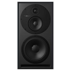 DYNAUDIO PRO LYD 7 BLACK ペア(お取り寄せ商品) : 渋谷イケベ楽器村